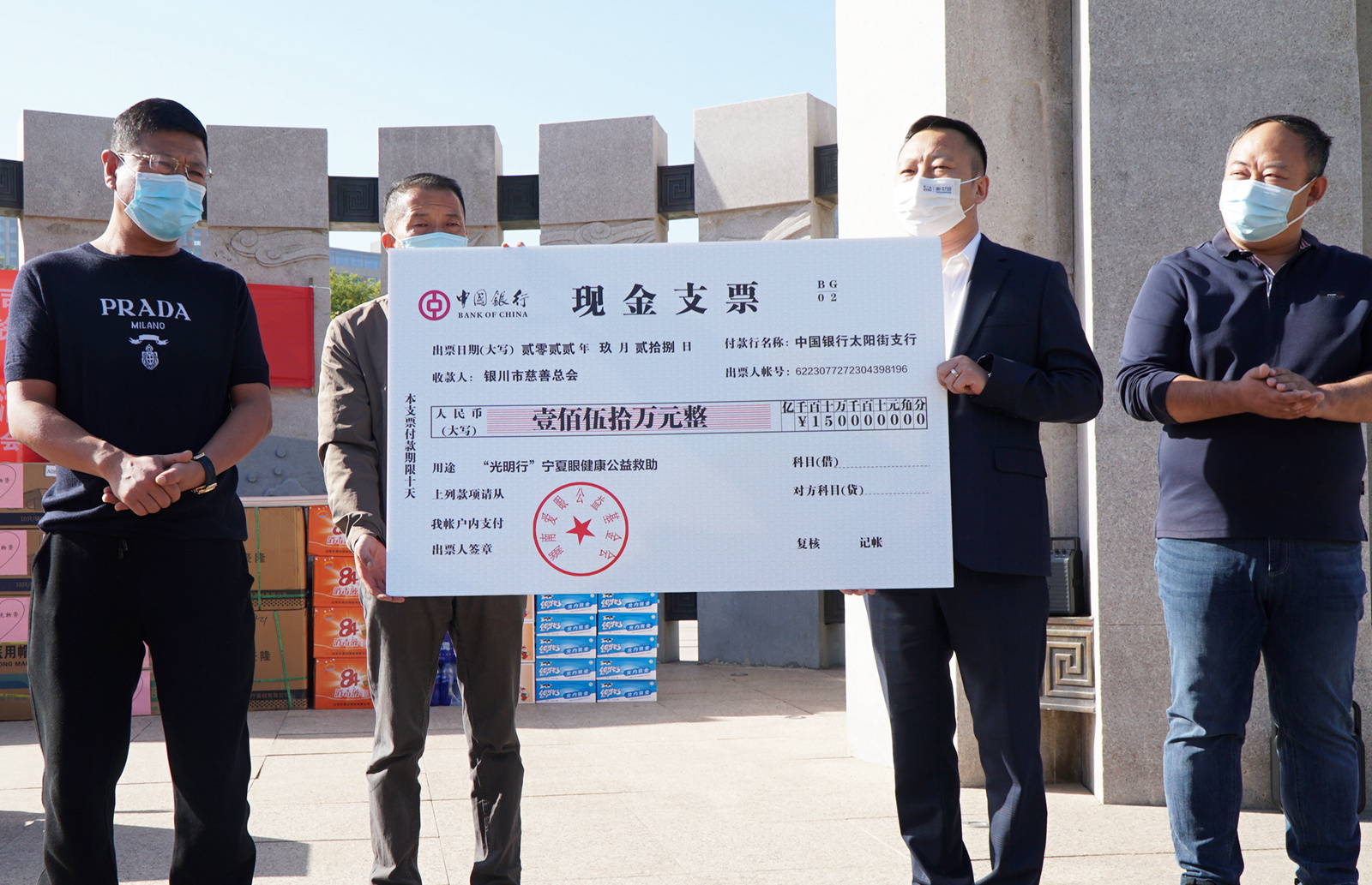 20220928170009(1).jpg 20220928170009(1).jpg